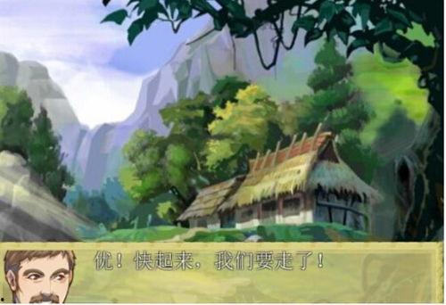 莫忘指路人,人生导航的艺术与智慧