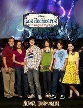 少年魔法师 第三季,魔法世界的新篇章