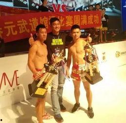 大夏拳王,热血征途，荣耀巅峰