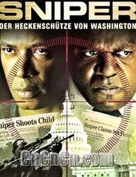 恐惧23天,勇敢者的蜕变之旅