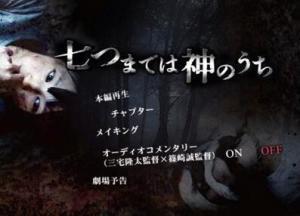 凌晨是神的时间,神灵的低语时刻