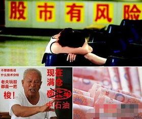 贬值世界她重操人生大盘,她的人生大盘再起航