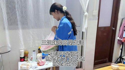 打工姐妹,她们的故事与奋斗