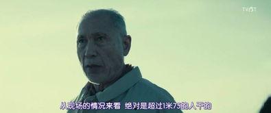 在深渊里凝视她,深渊凝视下的神秘邂逅