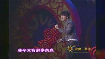 大笑江湖（国语版）,笑破江湖，情义无价