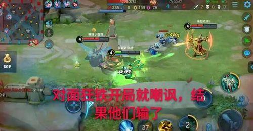 开局被裁后我发疯吊打全世界,开局被裁，我发疯吊打全世界！