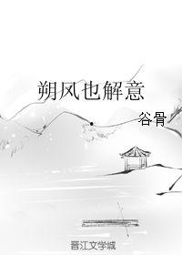 朔风有解意,探寻古老风物的现代传承之路